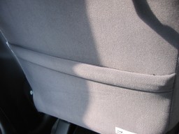 Photo - Assistant Seat Back