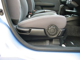 Photo - Driver's Seat Back Slant Adjuster
