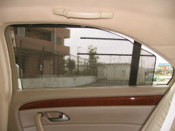 Photo - Window Sunshade Close Rear-Right