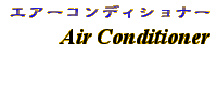 Information - Air Conditioner