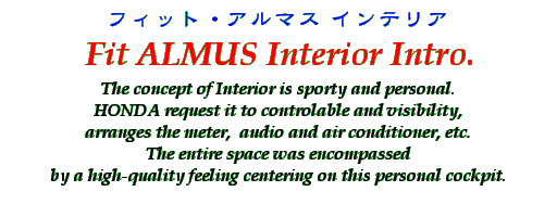 Title - Fit ALMUS Interior Intro.