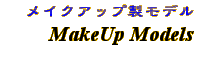 Information - MakeUp Models